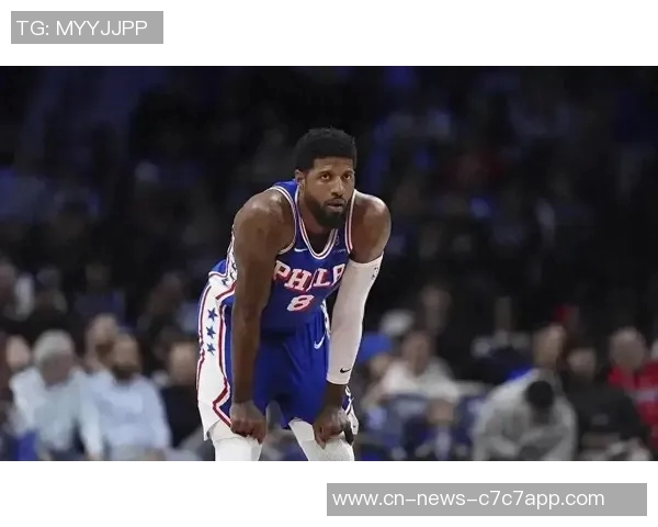 76人官方宣布保罗乔治即将复出本周将进行状态评估